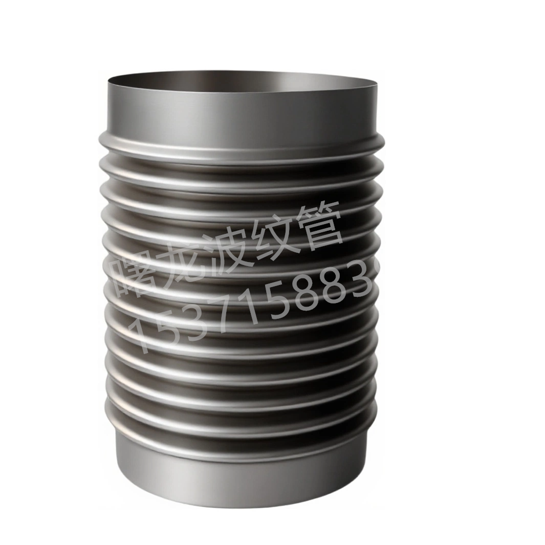 不锈钢扩口波纹管