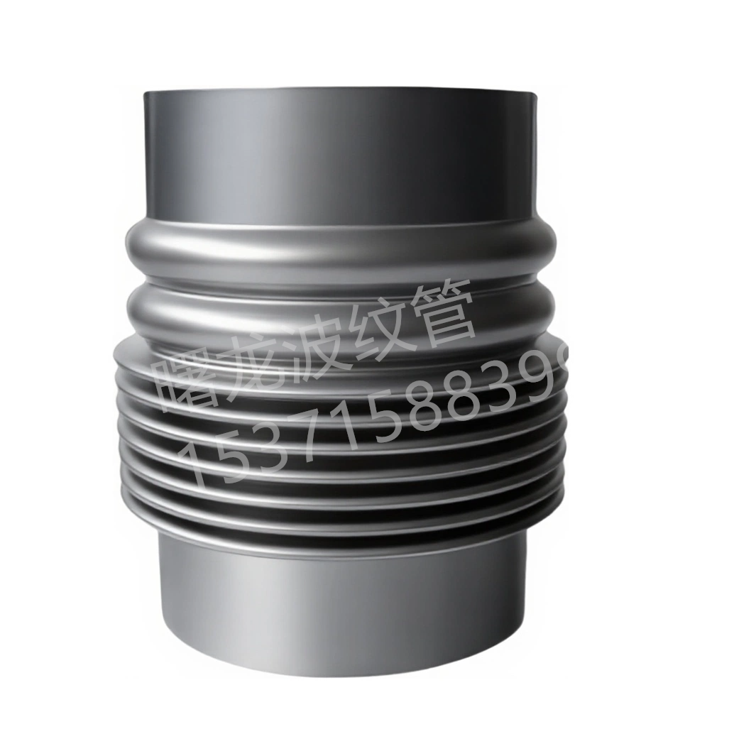 排气管304不锈钢波纹管